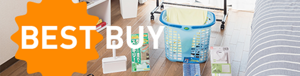 先輩たちが選んだおすすめ販売商品ベスト3